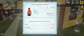 1000032474.jpg
