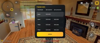 1000033145.jpg