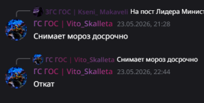 dr9na.png