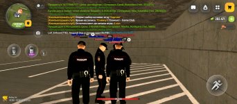 Screenshot_2026-05-25-16-45-08-215_com.russia.game.jpg