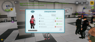 Screenshot_20260518-174401.png