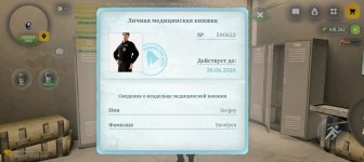 Screenshot_20260523-150330.jpg