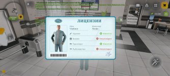 Screenshot_20260525-231040.jpg