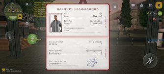 1000037175.jpg