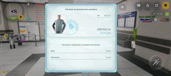 Screenshot_2026-05-25-21-19-05-36_4d3f9dd0791b04bcef30db0f729a7622.jpg