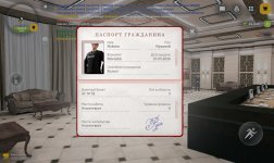 Screenshot_20260525_201745.jpg