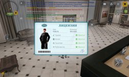Screenshot_20260525_201733.jpg