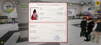 Screenshot_20260518-174345.png