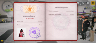 Screenshot_20260518-174353.png