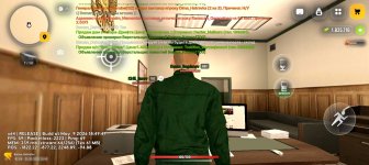 Screenshot_20260525-154302.jpg