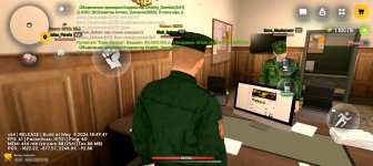 Screenshot_20260524-173824.jpg