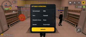 Screenshot_20260525-221933.png
