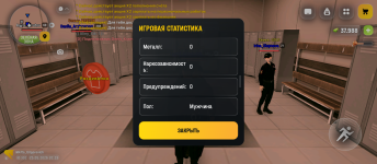 Screenshot_20260525-221927.png