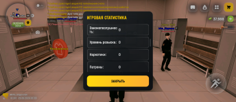 Screenshot_20260525-221921.png