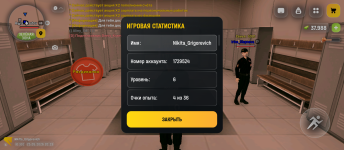 Screenshot_20260525-221907.png