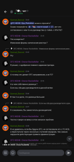 2908.png