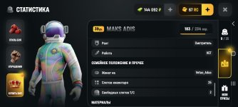Screenshot_20260526-000251.jpg