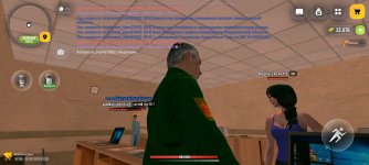 Screenshot_20260525-202524.jpg