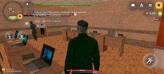 Screenshot_20260525-204133.jpg