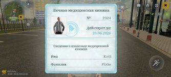 1000009880.jpg 1000009880.jpg