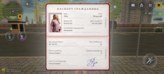 1779789068039.jpeg 1779789068039.jpeg