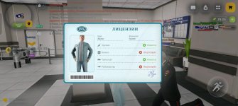 Screenshot_2026-05-25-21-19-10-60_4d3f9dd0791b04bcef30db0f729a7622.jpg