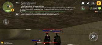 Screenshot_20260526_160612.jpg