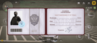 Screenshot_20260526-164131 (1).png