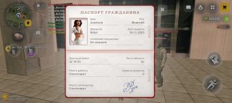 Screenshot_20260526_212231_com_russia_game_Samp.jpg