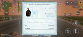 1000001642.jpg