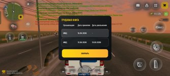 1000001643.jpg
