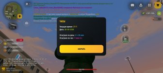 Screenshot_20260526-211107.jpg