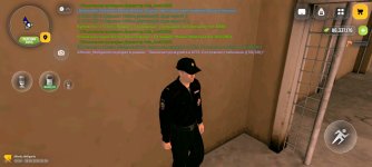 Screenshot_20260526_201444.jpg