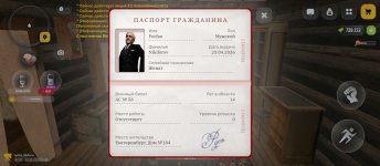 1000030810.jpg