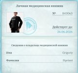 Picsart_26-05-27_14-41-41-103.jpg