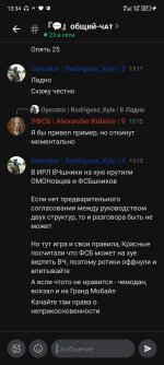Screenshot_20260527-133404.jpg