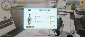 Screenshot_2026-05-27-13-22-55-114_com.russia.game.jpg