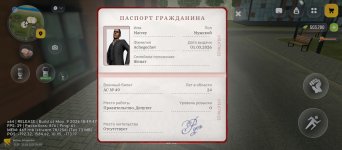 1000041052.jpg