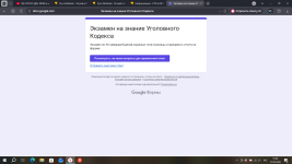 2026-05-27_15-46-50.png