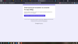 2026-05-27_15-59-03.png