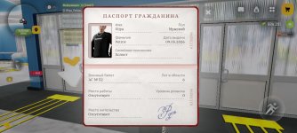 Screenshot_20260527-182556.jpg