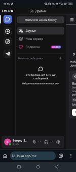 Screenshot_20260527-191531.jpg