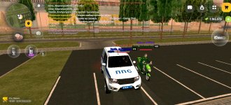 Screenshot_20260526-202006.jpg