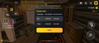 1000030813.jpg