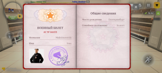 Screenshot_20260527-123446.png