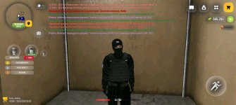 Screenshot_20260526_180555_com_russia_game_Samp.jpg