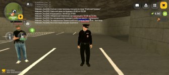 Screenshot_20260524_102103_com_russia_game_Samp.jpg