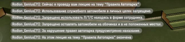 1000010250.png