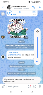 1000010243.png