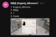 029DA2DE-016C-49EA-9E5A-E8A3F2CD898F.jpeg